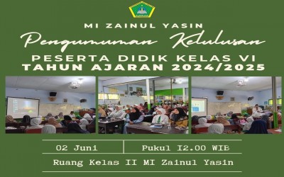 PENGUMUMAN KELULUSAN